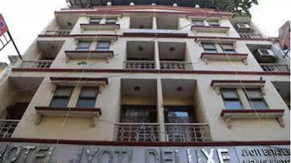 Hotel Jyoti Deluxe | Batı Delhi - Ulusal Eyalet Başkenti Delhi - Delhi (ve civarı) - Yeni Delhi - Karol Bagh