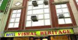 Hotel Vishal Heritage | Batı Delhi - Ulusal Eyalet Başkenti Delhi - Delhi (ve civarı) - Yeni Delhi - Karol Bagh