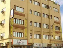 Hotel Swati Deluxe