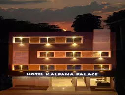 Hotel Kalpana Palace | Madya Pradeş - Ujjain