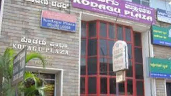 Kodagu Plaza | Karnataka - Kodagu - Kushalnagar