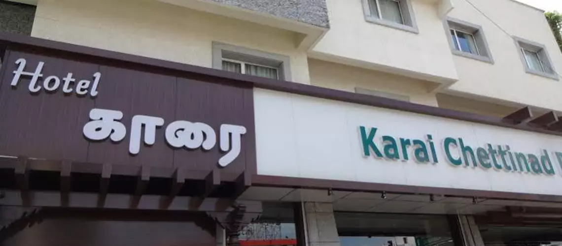 Hotel Karai | Puducherry - Pondicherry (ve civarı) - Pondicherry