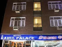 Hotel Rahul Palace | Batı Delhi - Ulusal Eyalet Başkenti Delhi - Delhi (ve civarı) - Yeni Delhi - Karol Bagh