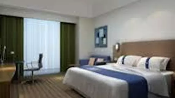 Holiday Inn Express Chengdu West Gate | Sişuan - Chengdu - Jinniu