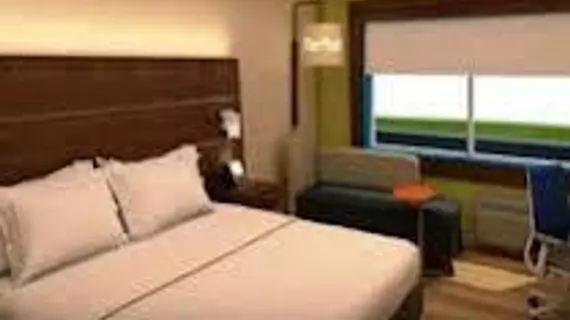 Holiday Inn Express Fullerton | Kaliforniya - Orange County - Anaheim