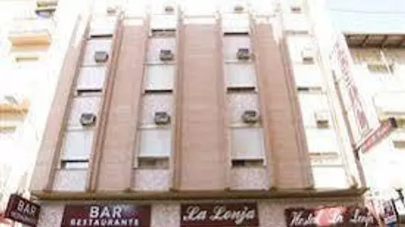 Hostal La Lonja | Valencia Bölgesi - Alicante (vilayet) - Alicante