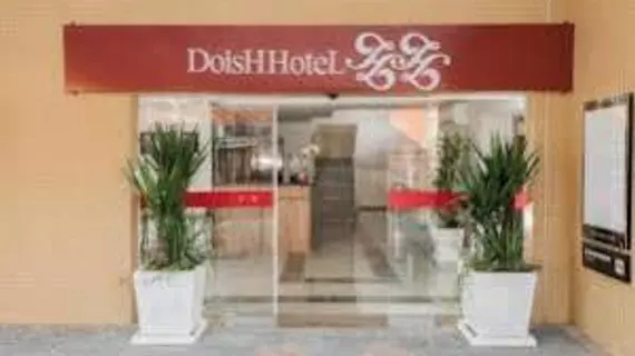 Hotel Dois H | South Region - Santa Catarina (eyaleti) - Sao Francisco do Sul (ve civarı) - Joinville - Litoral Catarinense - Anita Garibaldi