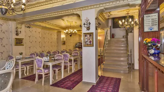 Istanbul Holiday Hotel |  Istanbul  - Fatih - Sultanahmet