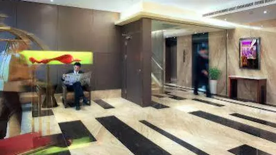 Park City Hotel Central Taichung | Taichung (ve civarı) - Taichung - Batı Bölgesi (West District)