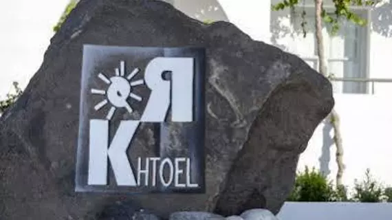 RK Beach Hotel | Ege Adaları - Santorini