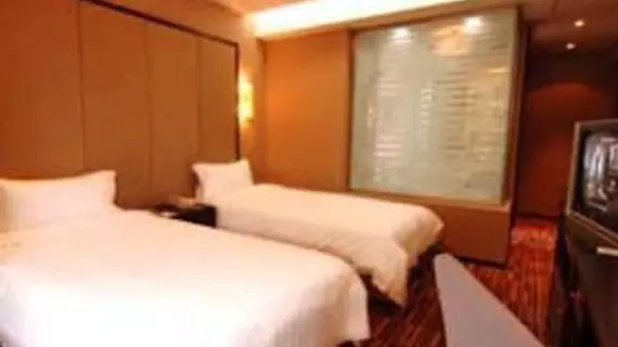 Rayfont Hotel South Bund Shanghai | Şanghay (ve civarı) - Şangay - Huangpu