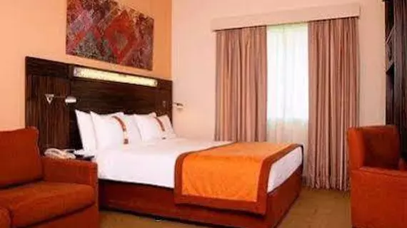 Holiday Inn Express Internet City | Dubai - Dubai