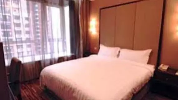 Rayfont Hotel South Bund Shanghai | Şanghay (ve civarı) - Şangay - Huangpu