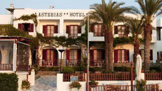 Asterias Hotel | Ege Adaları - Paros