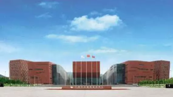 Guangzhou Baiyun International Convention Center | Guangdong - Guangzhou (ve civarı) - Guangzhou