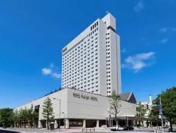 Keio Plaza Hotel Sapporo | Hokkaido - Minami - Sapporo (ve civarı) - Sapporo - Sapporo Kent Merkezi