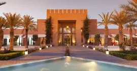 Aqua Mirage Club | Marakeş (ve civarı) - Marrakech - Gueliz