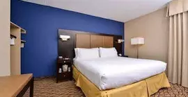 Holiday Inn Express Hunt Valley | Maryland - Baltimore (ve civarı) - Hunt Valley