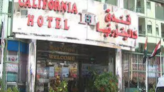 California Hotel Dubai | Dubai - Deira