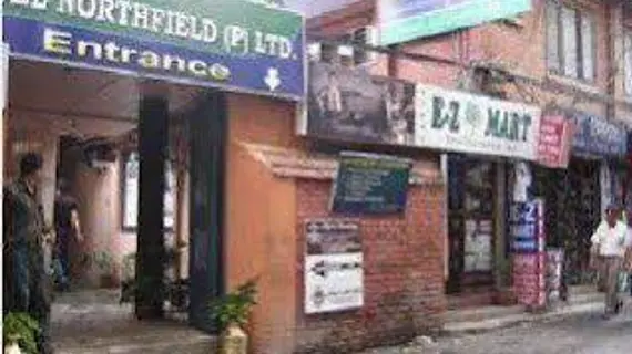 Hotel Northfield | Kathmandu - Thamel