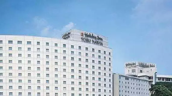 Narita Tobu Hotel Airport | Şiba (idari bölge) - Narita