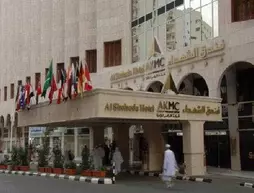 Al Shohada Hotel | Mekke - Ajyad