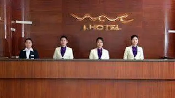 J-Hotel | Guangdong - Guangzhou (ve civarı) - Tianhe - Guangzhou Merkezi İş Bölgesi