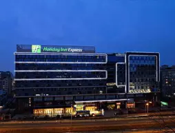 Holiday Inn Express Wuhou Chengdu | Sişuan - Chengdu - Wuhou