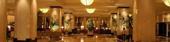 Nagoya Marriott Associa Hotel | Aichi (idari bölge) - Nagoya (ve civarı) - Nagoya - Nagoya Kent Merkezi