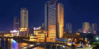 Citic Ningbo International Hotel