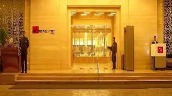 The Metropolitan Hotel & Spa New Delhi | Batı Delhi - Ulusal Eyalet Başkenti Delhi - Delhi (ve civarı) - Yeni Delhi - Connaught Place