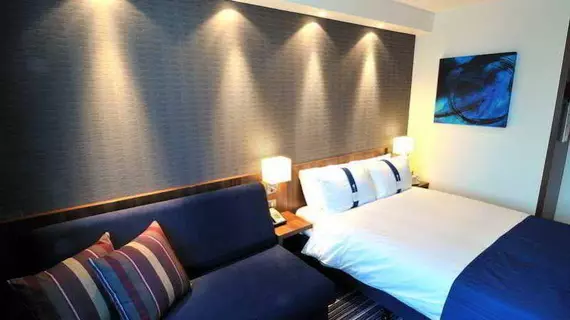 Holiday Inn Express London Heathrow T5 | Buckinghamshire (kontluk) - Slough