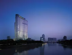 Shangri-La Hotel Ningbo