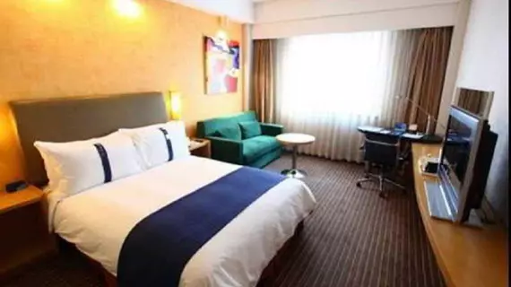 Holiday Inn Express Hangzhou Grand Canal | Zhejiang - Hangzhou - Gongshu