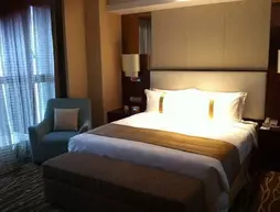 Holiday Inn Chengdu Xindu | Sişuan - Chengdu - Xindu