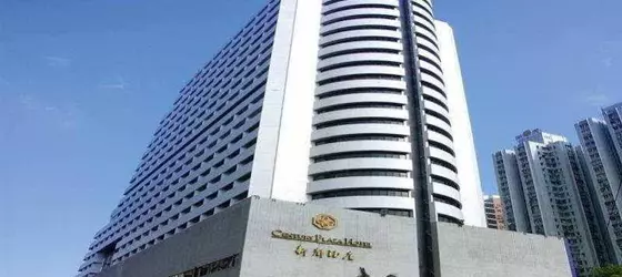 Century Plaza | Guangdong - Şenzen (ve civarı) - Shenzhen - Nigang - Luohu