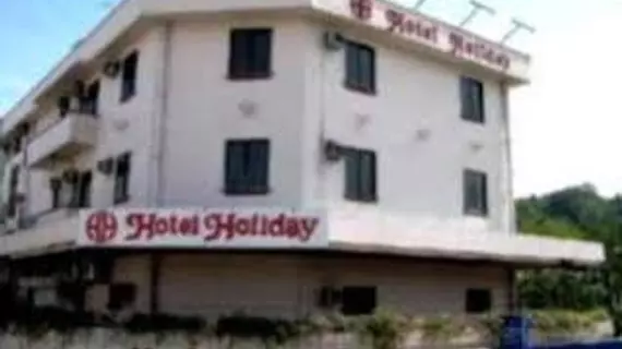 Hotel Holiday | Sabah - Kota Kinabalu (ve civarı) - Kota Kinabalu - Pusat Bandar - Kota Kinabalu Kent Merkezi