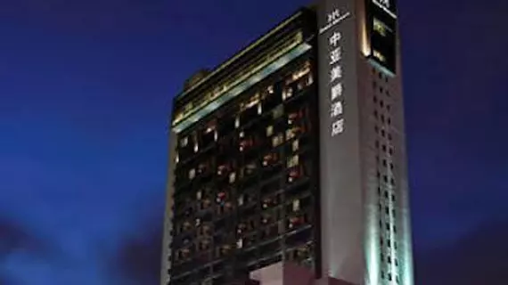 Pullman Shanghai Jingan | Şanghay (ve civarı) - Jing'an - Zhabei