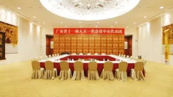 Baiyun International Convention Center | Guangdong - Guangzhou (ve civarı) - Guangzhou