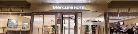 Hotel Mercure Lisboa Almada | Alentejo - Setubal (bölge) - Almada