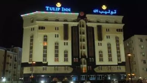 Tulip Inn | Muskat (ve civarı) - Maskat - Al Khuwair