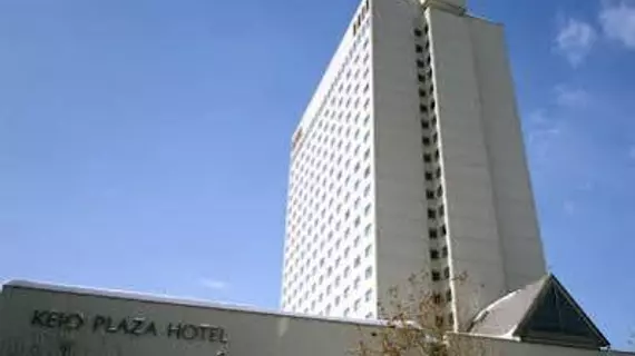 Keio Plaza Hotel Sapporo | Hokkaido - Minami - Sapporo (ve civarı) - Sapporo - Sapporo Kent Merkezi