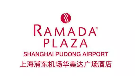 Ramada Pudong Airport Shanghai | Şanghay (ve civarı) - Şangay