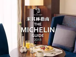 Les Suites Taipei-Ching Cheng | Taypey (ve civarı) - Taypey - Songshan