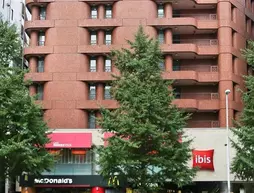 IBIS Tokyo Shinjuku | Tokyo (ve civarı) - Şinjuku - Nishi-Shinjuku