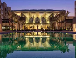 Kempinski Hotel Muscat | Muskat (ve civarı) - Maskat