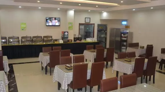 GreenTree Inn Anhui Hefei South Railway Station Damo Sqaure Business Hotel | Anhui - Chaohu - Baohe