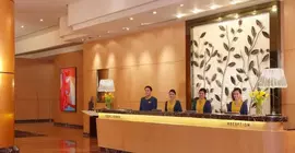 Eastwood Richmonde Hotel | Rizal - Manila (ve civarı) - Quezon City - Eastwood