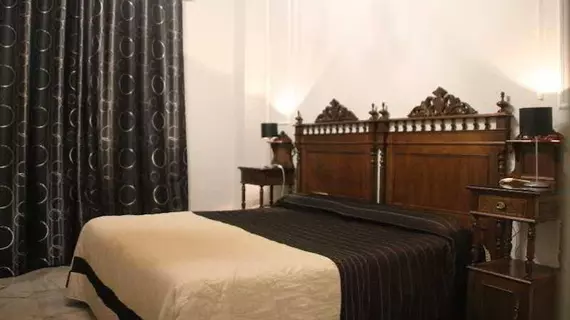 Hotel Palacio de Oñate Spa | Andalucia - Granada (il) - Guadix