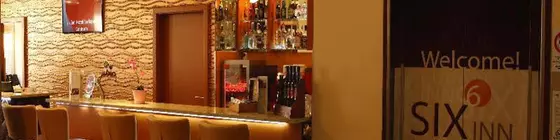 Six Inn Hotel Budapest Centrum | Pest County - Budapeşte (ve civarı) - Budapeşte Kent Merkezi - Terezvaros